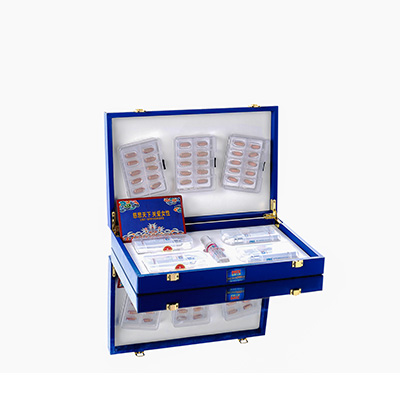 建德爱芯回春综合版